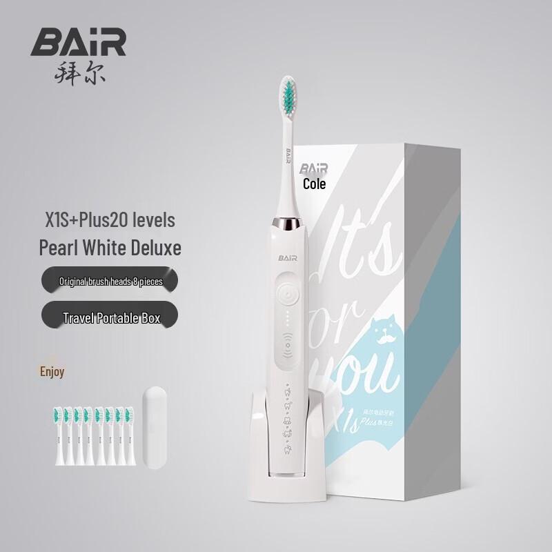 BAIR X1s+ Plus Electric Toothbrush Gift Set CN plug (adapter included)