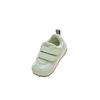 Asics Synthetic Leather Fabric Cotla Baby Cool 2 Suku Suku Soft Comfortable Low Top Casual Shoes Kids Sneaker Green 1144A394-102