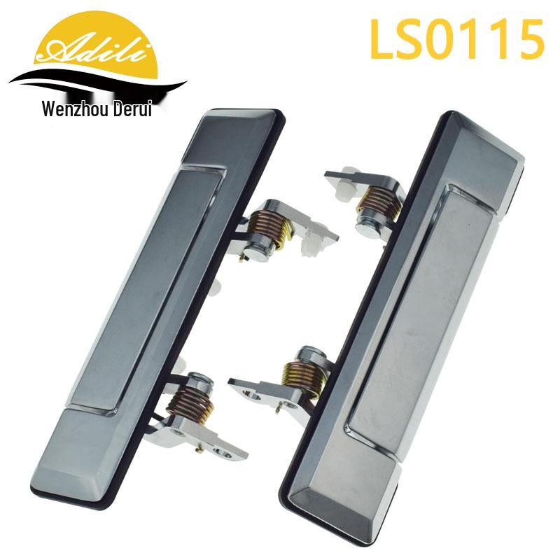 Ручка Двери Hilux Land Cruiser FJ75 69210-90K00/69220-90K00 Наружная