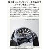 [Casio] G-Shock MT-G Bluetooth Solar Watch MTG-B4000BD-1AJF Men's Black