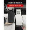 Чехол-накладка на подлокотник Nissan N6 из силикона - Кожаный коврик для интерьера с защитой от царапин