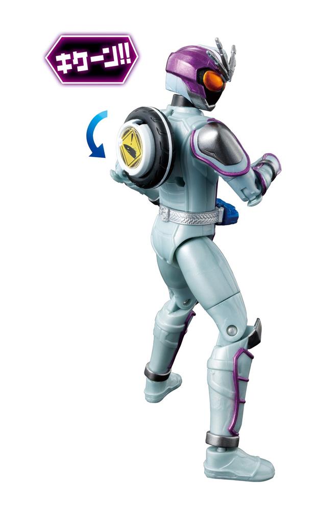 Kamen Rider Drive TK10 Kamen Rider Chaser