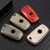 Soft TPU Car Remote Key Case Cover Shell Fob Protector Accessories For BMW 1 3 5 7 Series X1 X3 X4 X5 F10 F15 F16 F20 F30 F18 F25 M3 M4 E34