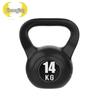 Zhongjing Home Fitness Kettlebell