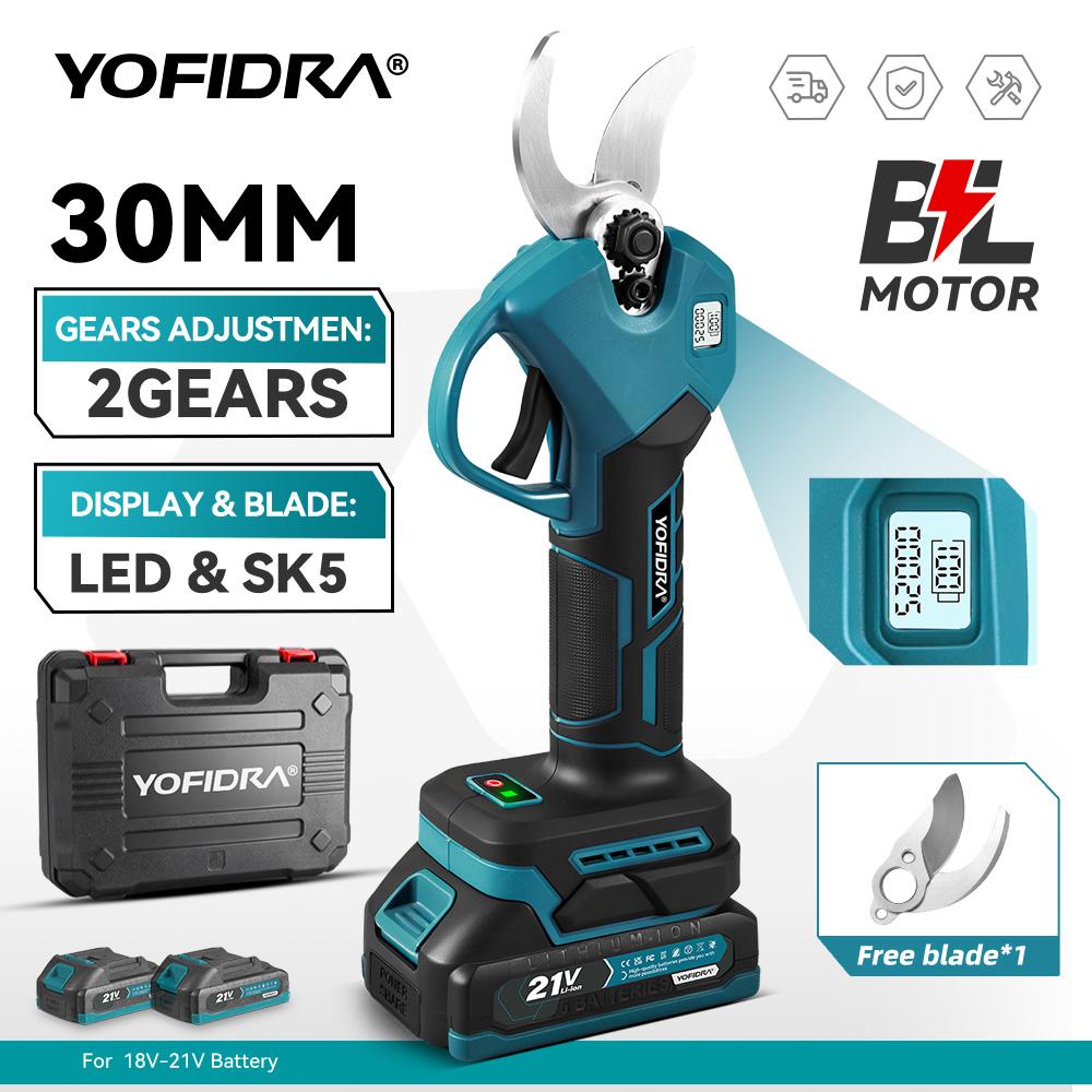 Yofidra 30 мм Бесщеточный Электрический Секатор 2 скорости Аккумуляторный Перезаряжаемый Кусторез Садовый инструмент Для аккумулятора Makita 21 В Штифт