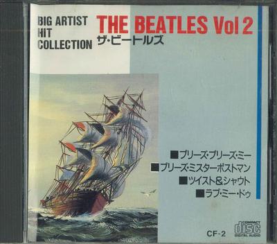 CD BEATLES VOL.2 - Beatles Vol.2 CF2 BAC Япония Рок Б/У
