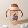 Cow Shaped Straw Cup 3-12 Years Drinking Cup 270ml Baby Wide Mouth Water Cup Silicone Straw Inverted No Leakage