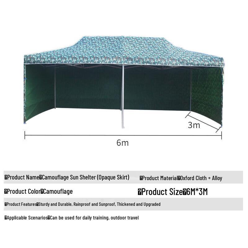 Mudze Outdoor Canopy Tent with Side Walls