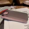 Ультратонкий чехол для телефона iPhone 15 14 13 12 11 Pro Max Plus тонкий матовый полупрозрачный бампер задняя крышка чехлы