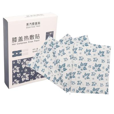 4 шт. согревающих пластырей для коленей, быстро нагревающихся, с большой площадью нагрева, безопасных, нежных, травяных паровых пластырей для коленей для мужчин