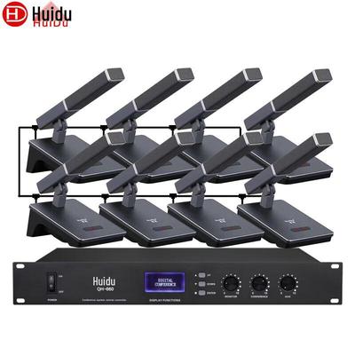 HuiDu QH-660 Профессиональная проводная система конференц-микрофонов (Китайская версия)