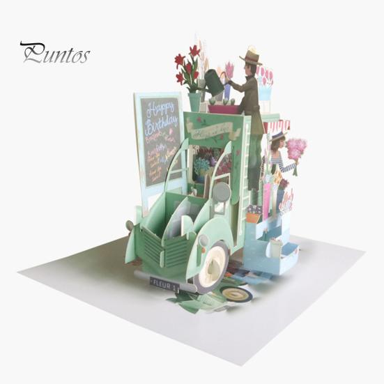 Красивая складная стереоскопическая открытка с днем рождения 3D всплывающие выпускные для друзей