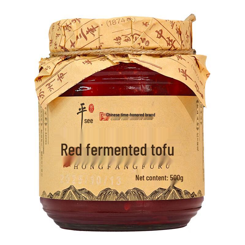 Красный ферментированный тофу Пинван Сучжоу