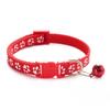 Pet Patch Цветной колокольчик для кошек с пряжкой