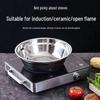 Многоцелевая миска Jinmeili из нержавеющей стали