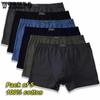 100% Cotton Men's Boxer Shorts Solid Color Loose Breathable Boxer Shorts Waist Sweat-absorbing Underwear