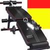 WEZHO Premium Folding Sit-Up Bench