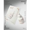 Innisfree Ампульная маска для придания молодости с черным чаем 28 мл (3 варианта) Косметика из Кореи