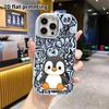 Phone Case: 2D flat design suitable for iPhone 18, 17, 16, 15, 14, 13 Pro protective case, couple style, little penguin, Christmas and Halloween gifts
