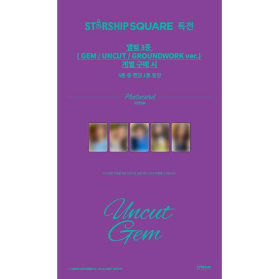 Выберите POB UNCUT Ver KiiiKiii 1-й EP-альбом UNCUT GEM