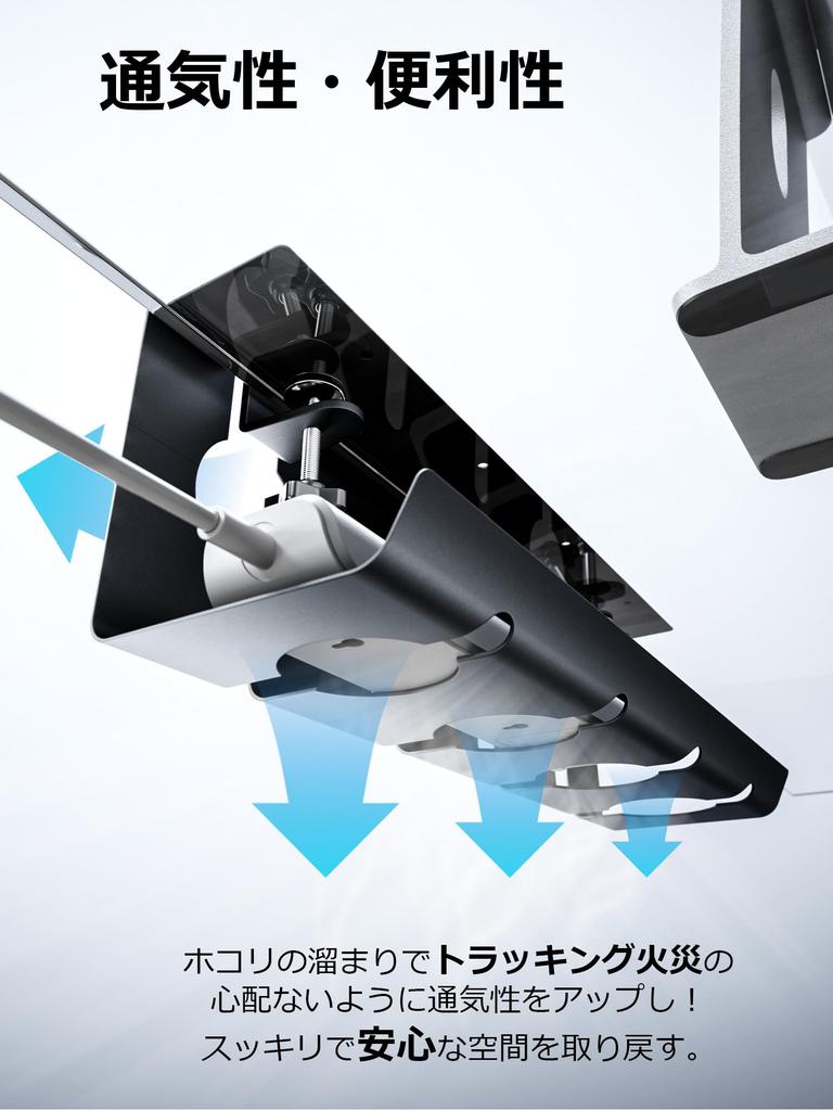 NODOCA Кабель Кабель Популярный Без сверления Длина Кабель Под розеткой Кабельный провод Кабель Кабельный шнур Магический Черный Лоток, Проводка, Организация, Хранение, Издание,