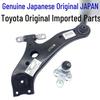 Совместимо с Camry, JiaMei, Levin, Corolla, Highlander, RAV4 Передний нижний рычаг подвески Треугольный рычаг.