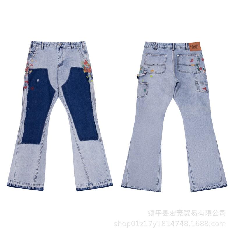 Mens Distressed Patchwork Flared Jeans With Hand-Painted Ink Wash Effect Slim Fit Casual Denim Trousers