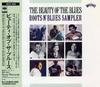 CD OMNIBUS, RONNIE JOHNSON & EDDIE LAN - beauty of the blues SRCS5680 Sony 1991 Япония Блюз Б/у