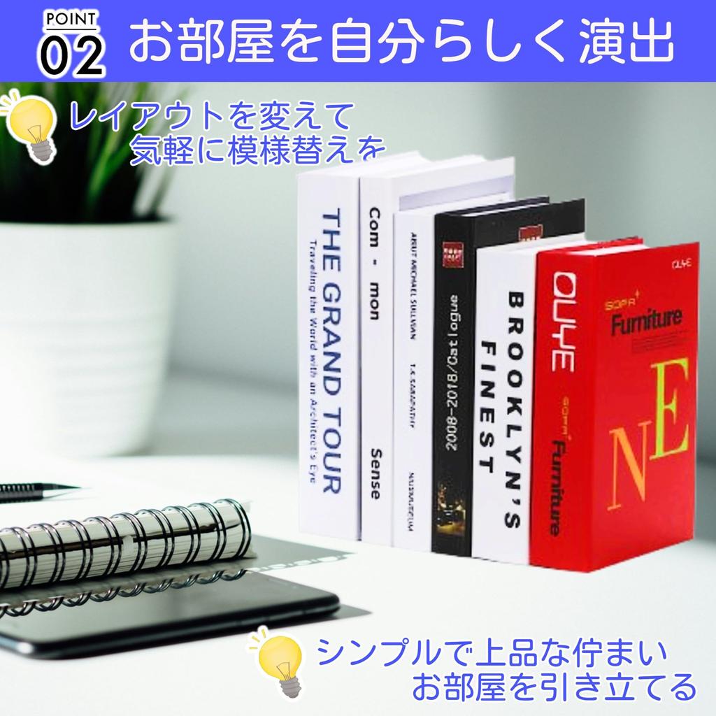 Книга merrytime по скандинавскому дизайну интерьера, набор макетов из 6 штук. Книга по дизайну интерьера, реквизит для фотосъемки, скандинавский дизайн, композиция, объект, r