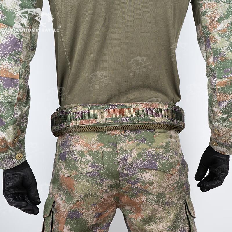 Tiger Camp 3-in-1 Lightweight Tactical Waist Belt
