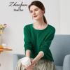 Zhaojun Women's Autumn/Winter Cashmere Knit Sweater