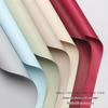 Korean Style Waterproof Flower Wrapping Paper - Pure Color Bouquet Packaging Material