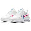 Nike Air Max Up Summit White Siren Красные женские кроссовки Хлор-синий металлик-серебристый CW5346-100
