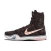 Kobe 10 Elite Elite High Rose Gold Pack 718763-091