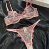 Сетчатая перспектива сладкое сексуальное белье чистое желание искушение флирт трехточечная одежда