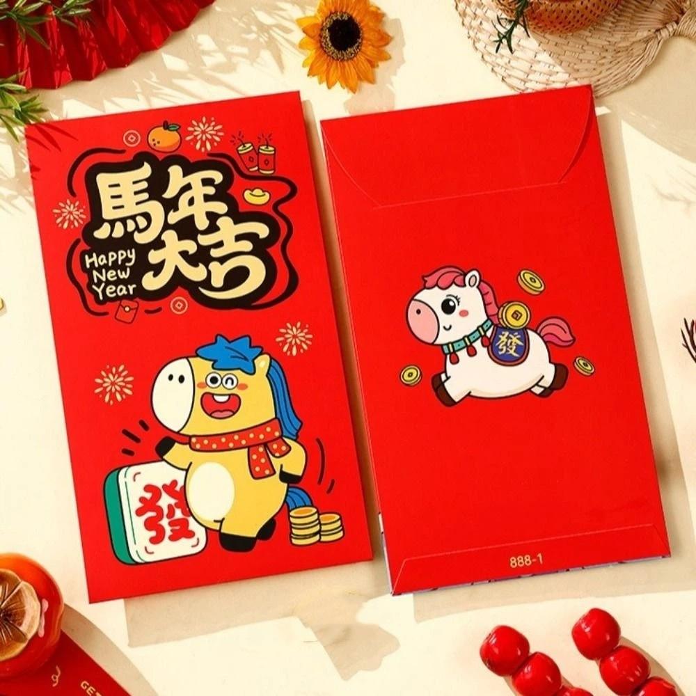 Chinese Style New Year Money Envelope Traditional Lucky Red Pockets Marriage Occasion