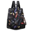 Backpack Ladies Large Capacity Oxford Cloth Backpack Fashion Schoolbag Vintage Backpack