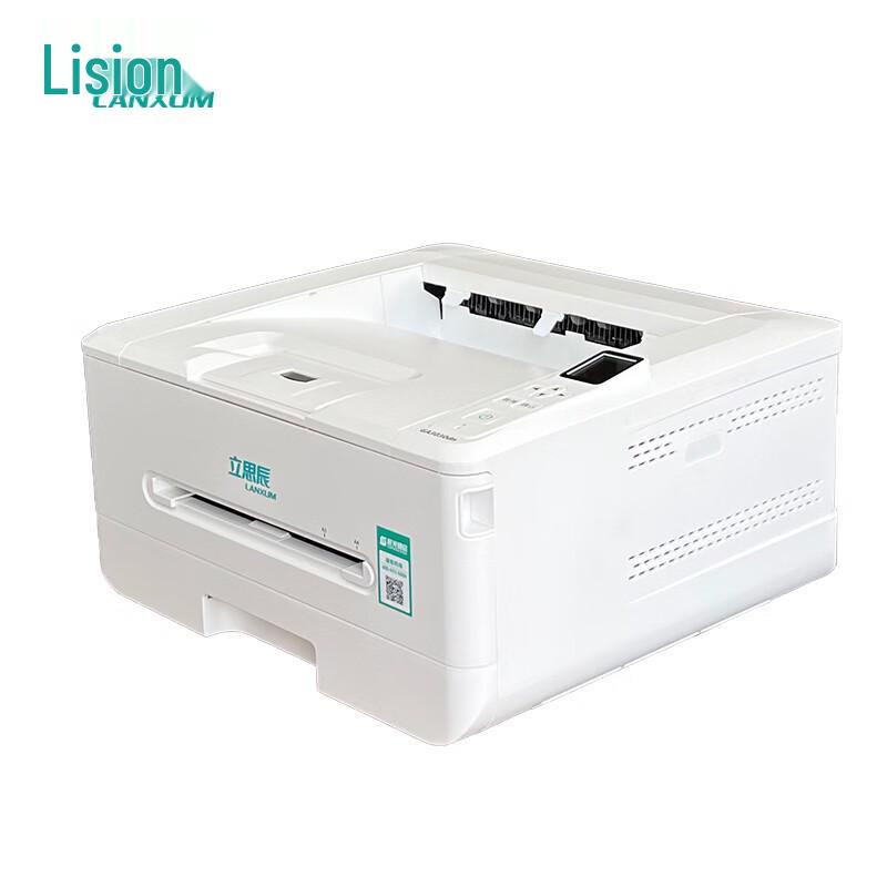LANXUM GA3033dn Black and White Laser Printer CN plug (adapter included)