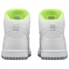 (WMNS) Nike x sacai Dunk Lux 'White' Women's 776446-117