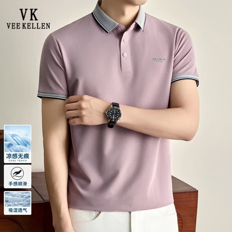 Мужская рубашка-поло VEE KELLEN в стиле business casual