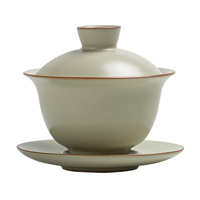 Фарфоровый гайвань в стиле нефрита с золотой инкрустацией