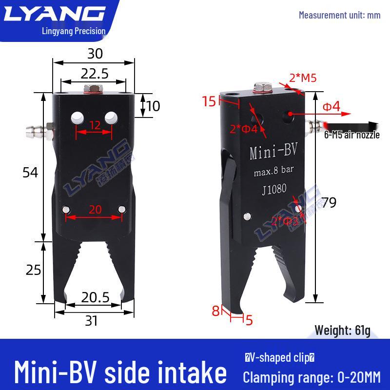 Pneumatic Mini Grippers: A/B/C/E Robot Arm Clamps for Injection Molding (J1060/J1080).