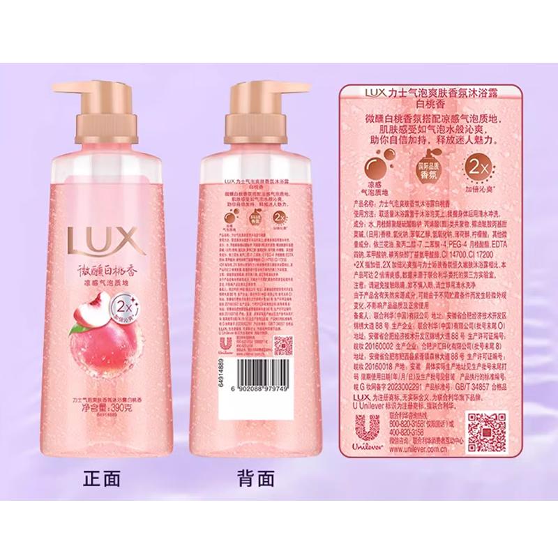 LUX White Peach Scent Shower Gel