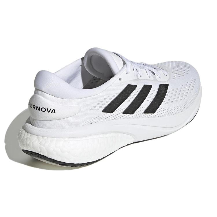 adidas Supernova 2 'Белый Черный' Мужские GW9089
