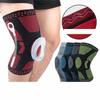 Дышащий наколенник - Фиксация Легкий протектор коленной чашечки Влагоотводящий Облегчение боли Спортивные наколенники