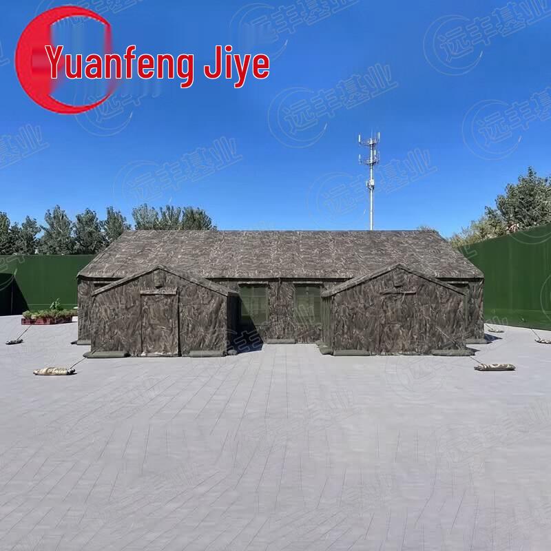 Yuanfeng Command Tent with Annexes