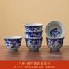 Blue and white master cup ceramic teacup single cup pressure hand cup personal special high-end tea cup kung fu tea cup gift box
