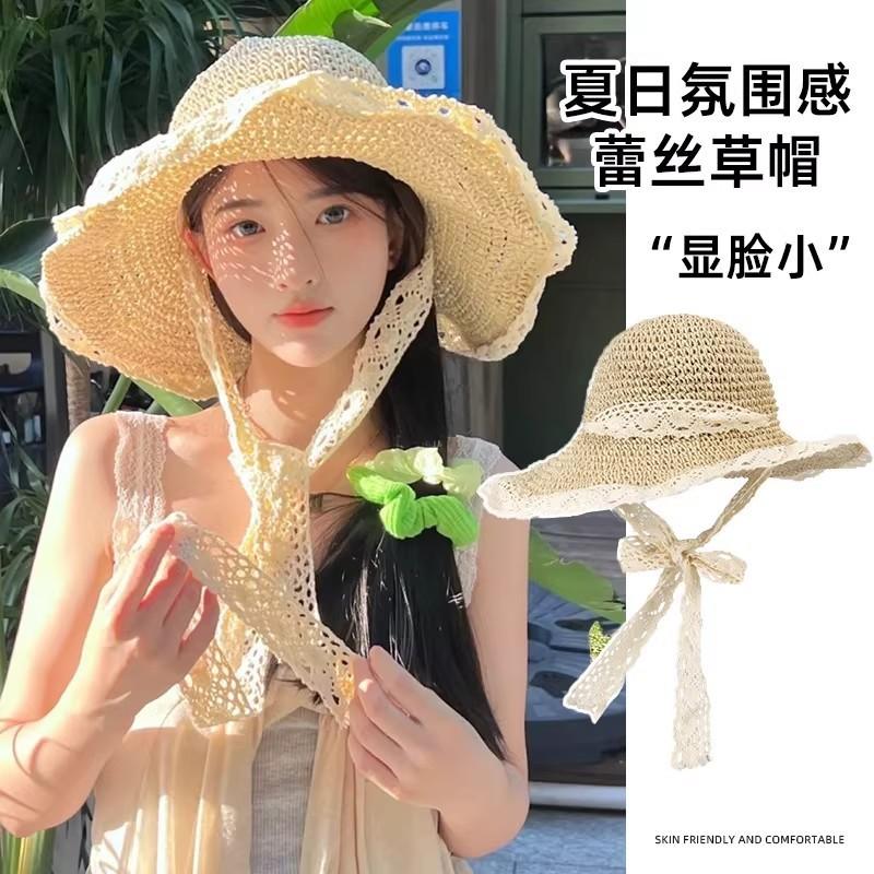Straw hat seaside hat ins lace-up straw hat women's travel sun hat lace sun hat lace lace sunscreen