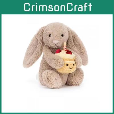 Очаровательная плюшевая игрушка Желейный кролик 30 см Мягкий короткий мех Украшение для торта Идея для подарка