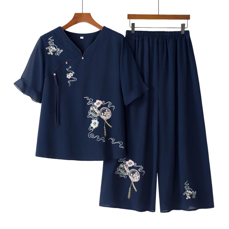 New Chinese Style Embroidered Chiffon Two-Piece Set for Women